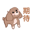 曼倪Money's スタンプ（個別スタンプ：25）