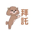曼倪Money's スタンプ（個別スタンプ：26）