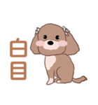 曼倪Money's スタンプ（個別スタンプ：27）