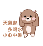 曼倪Money's スタンプ（個別スタンプ：31）
