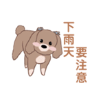 曼倪Money's スタンプ（個別スタンプ：32）