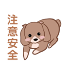 曼倪Money's スタンプ（個別スタンプ：33）