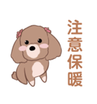 曼倪Money's スタンプ（個別スタンプ：34）
