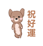 曼倪Money's スタンプ（個別スタンプ：39）