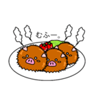 トンカツの豚（個別スタンプ：2）