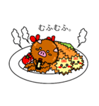 トンカツの豚（個別スタンプ：3）