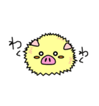 トンカツの豚（個別スタンプ：7）