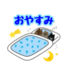 ポメラニアン★輿＆琴＆寅（個別スタンプ：2）