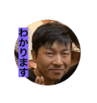ヘチしんちゃんのスタンプ（個別スタンプ：5）