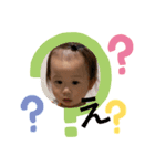 きいくんのスタンプ（個別スタンプ：3）