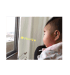 美蘭の日常スタンプ（個別スタンプ：23）