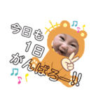 らぁたん♡1（個別スタンプ：3）