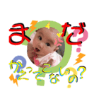 らぁたん♡1（個別スタンプ：4）