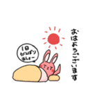 TITラビットくん（個別スタンプ：6）