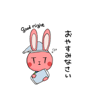 TITラビットくん（個別スタンプ：8）