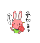 TITラビットくん（個別スタンプ：14）