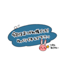 TITラビットくん（個別スタンプ：16）