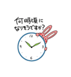 TITラビットくん（個別スタンプ：31）
