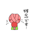 TITラビットくん（個別スタンプ：33）