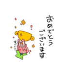 TITラビットくん（個別スタンプ：34）