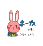 TITラビットくん（個別スタンプ：39）