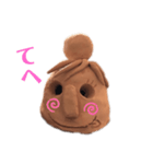 163のはにわ（個別スタンプ：1）