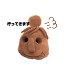 163のはにわ（個別スタンプ：10）