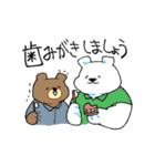 介護現場で働くクマちゃん（個別スタンプ：12）