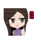 実践的な女の子 2（個別スタンプ：4）