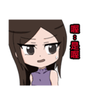 実践的な女の子 2（個別スタンプ：5）