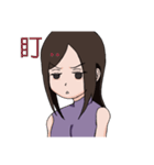実践的な女の子 2（個別スタンプ：16）