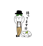猫とか犬とかゆるめ日常スタンプ第2弾（個別スタンプ：4）