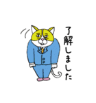 猫とか犬とかゆるめ日常スタンプ第2弾（個別スタンプ：10）