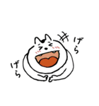 猫とか犬とかゆるめ日常スタンプ第2弾（個別スタンプ：19）