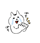 猫とか犬とかゆるめ日常スタンプ第2弾（個別スタンプ：20）