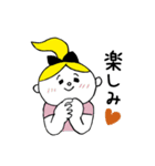 猫とか犬とかゆるめ日常スタンプ第2弾（個別スタンプ：22）
