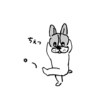 猫とか犬とかゆるめ日常スタンプ第2弾（個別スタンプ：29）