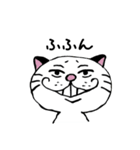 猫とか犬とかゆるめ日常スタンプ第2弾（個別スタンプ：35）