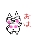 ヒノノニ豚（個別スタンプ：1）