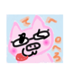 ヒノノニ豚（個別スタンプ：3）