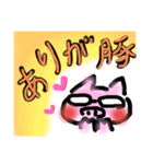 ヒノノニ豚（個別スタンプ：8）