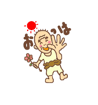 じじだよん（個別スタンプ：1）