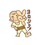 じじだよん（個別スタンプ：2）