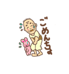 じじだよん（個別スタンプ：4）