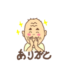 じじだよん（個別スタンプ：5）