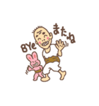 じじだよん（個別スタンプ：8）