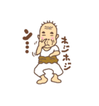 じじだよん（個別スタンプ：10）