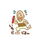 じじだよん（個別スタンプ：13）