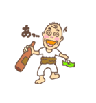 じじだよん（個別スタンプ：14）