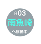 神戸市内を新交通で移動中（個別スタンプ：18）